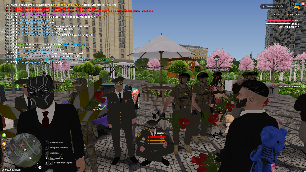 Grand Theft Auto San Andreas Screenshot 2026 03 06 13 17 39 69