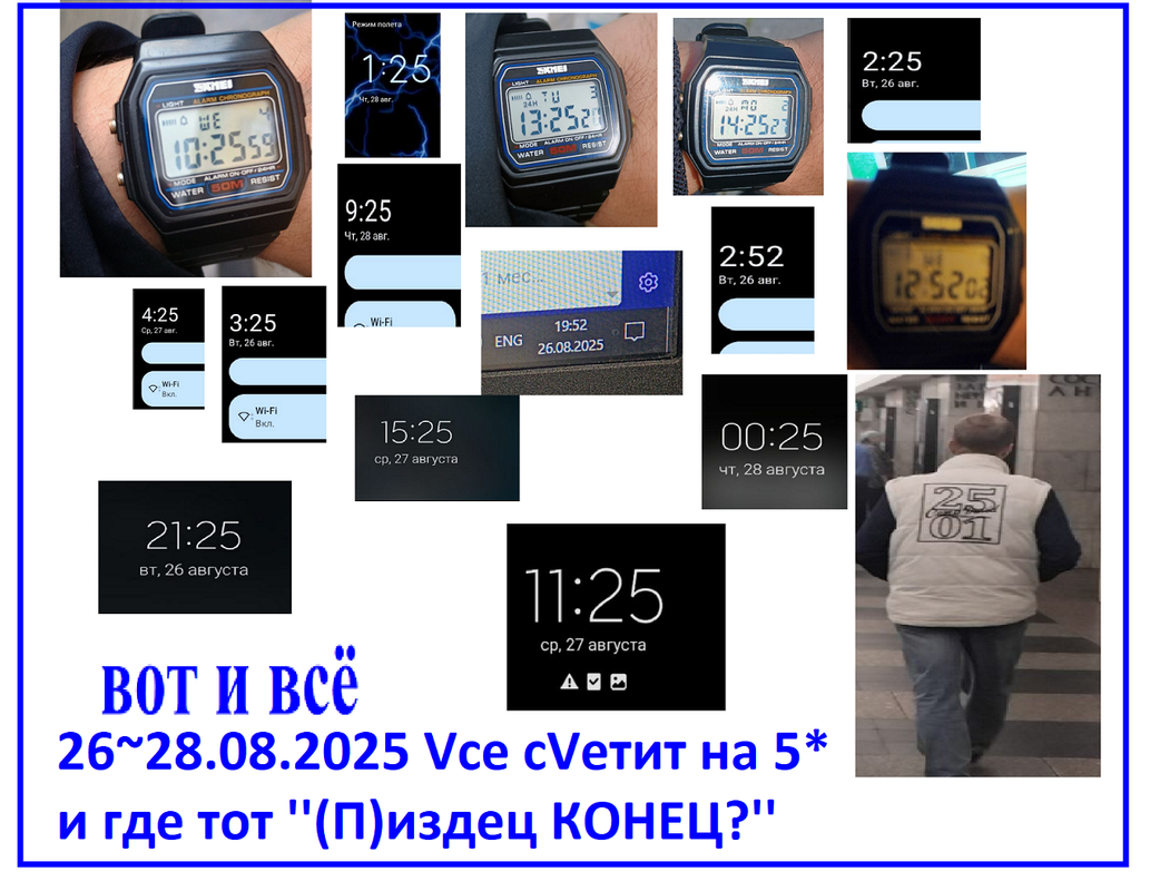 https://i.postimg.cc/d1YdgNwG/1237.png