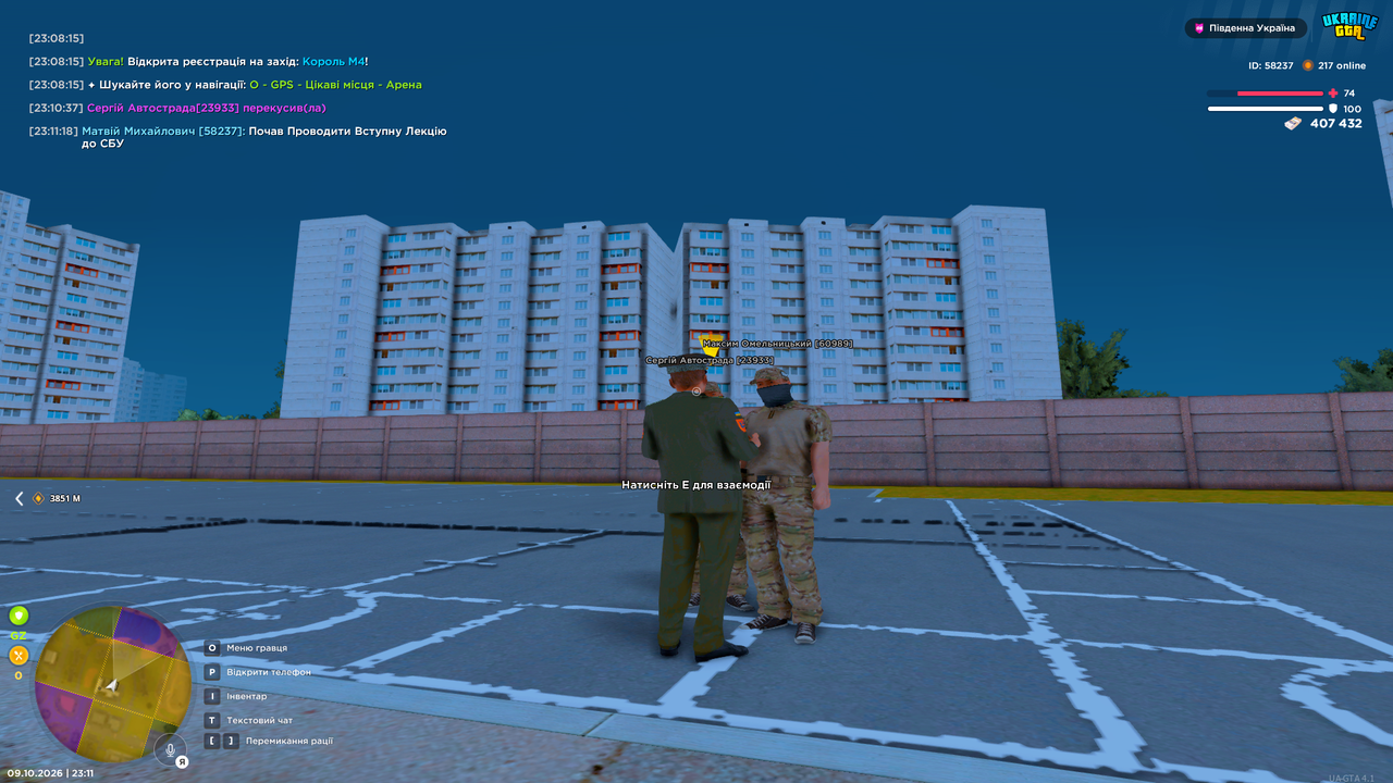 Grand Theft Auto San Andreas Screenshot 2026 10 09 23 11 18 81