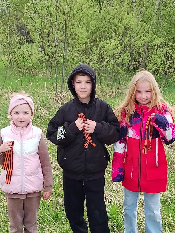 IMG_20250508_173520~2[1]