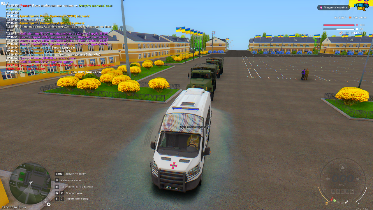 Grand Theft Auto San Andreas Screenshot 2026 05 23 12 48 07 66