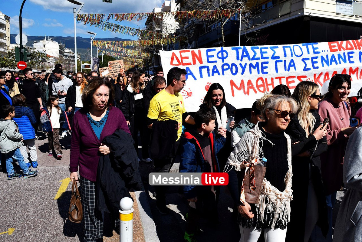 ΤΕΜΠΗ ΚΑΛΑΜΑΤΑDSC_1905