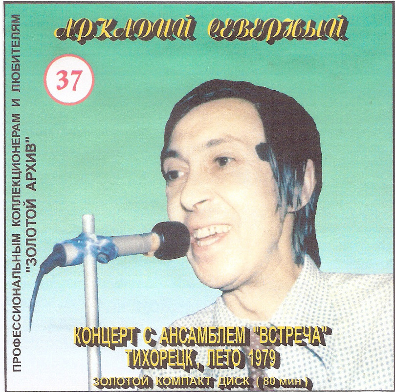 сканирование0005