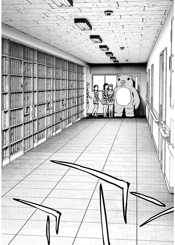 SeishokukiVol14-48