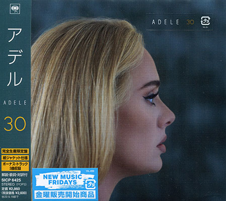 Adele - 30 (2021) [Japanese Edition]