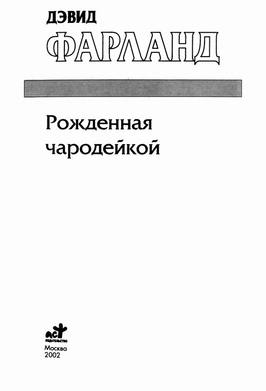 p0005