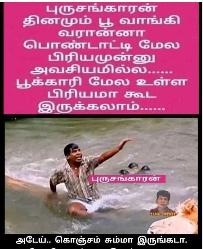 Screenshot-2021-09-30-16-06-48-200-com-a