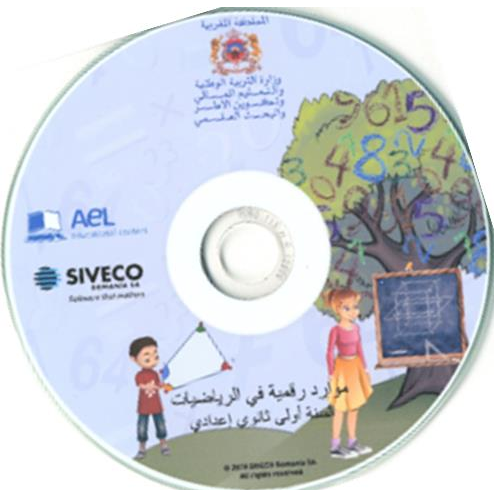 صورة