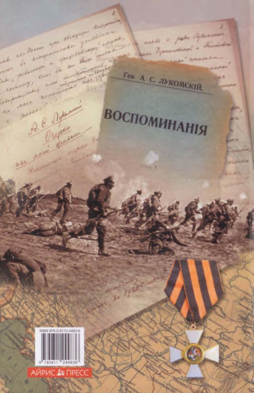 2-p0019