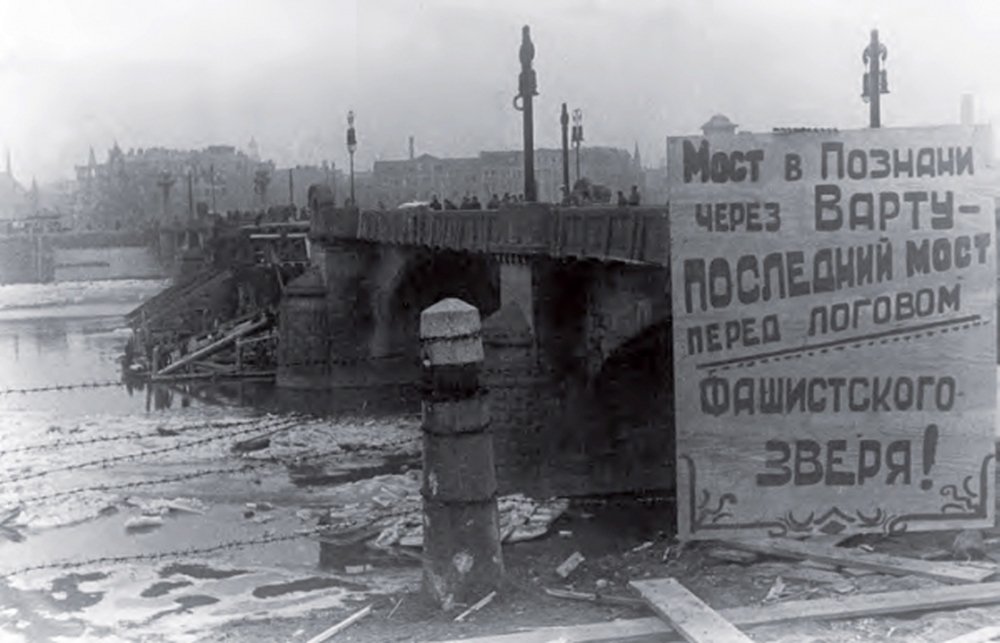 most-poznan.jpg