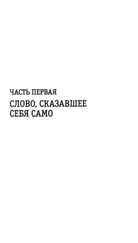 p0010