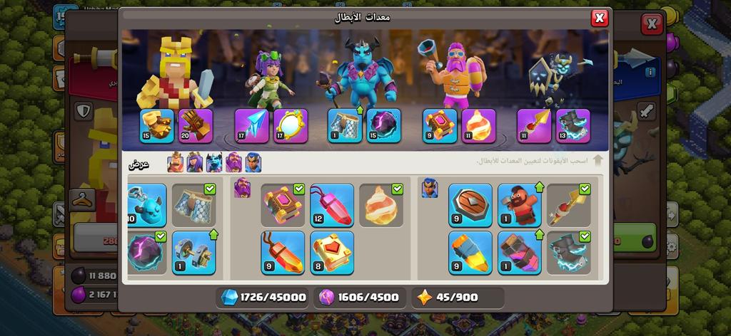 أفضل متجر كلاش حسابات قوية