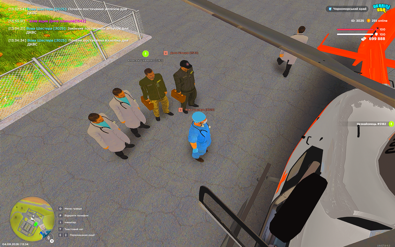 UKRAINE GTA 04 09 2026 13 34 37