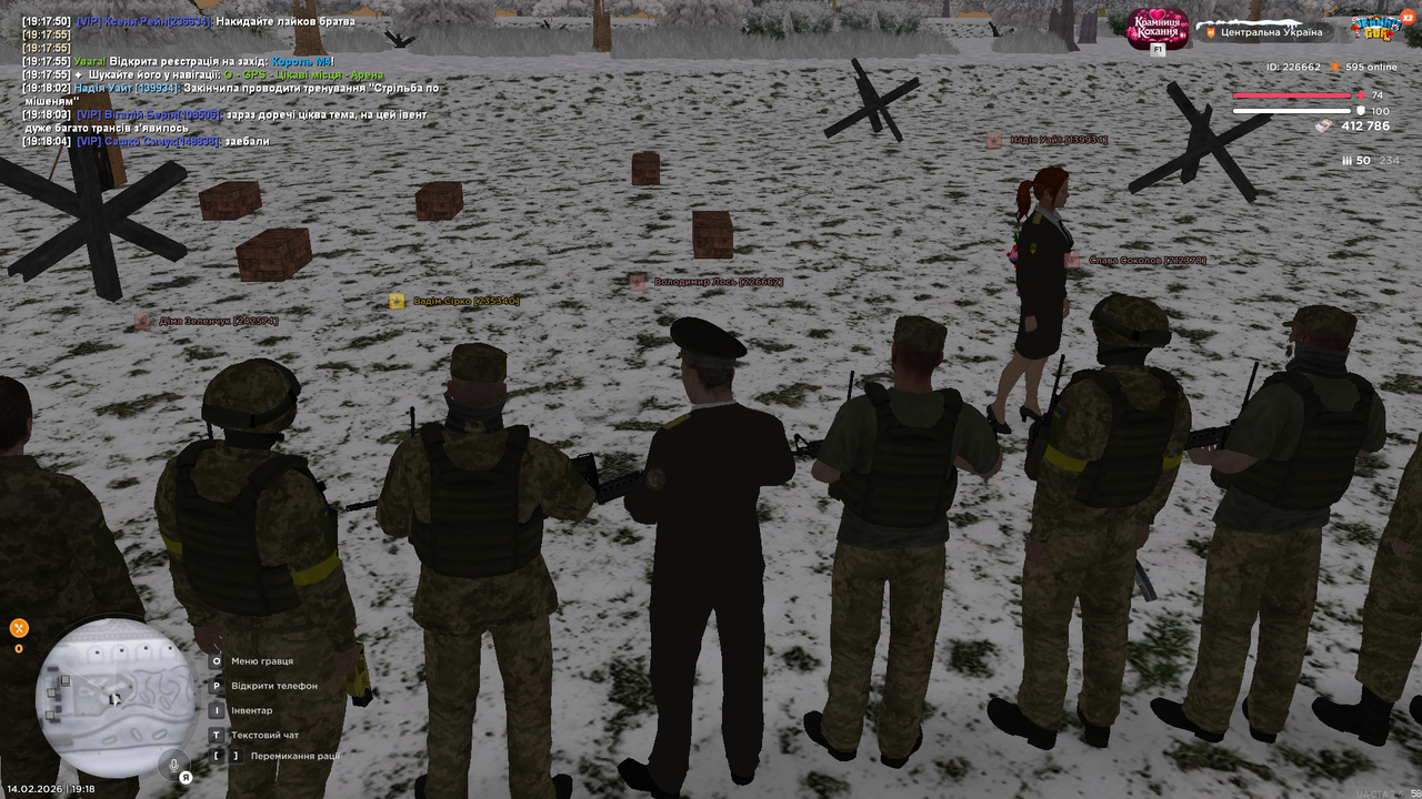 mta screen 2026 02 14 19 18 06