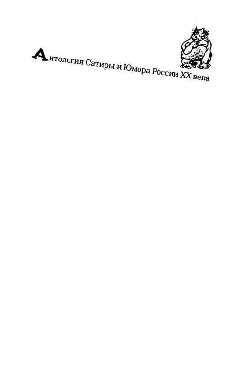 p0004