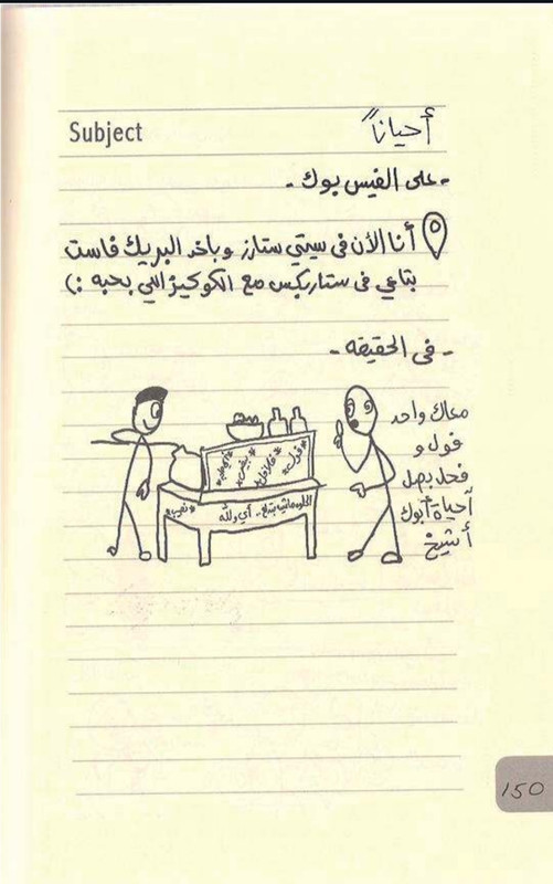 Screenshot 20251121 165236 Drive