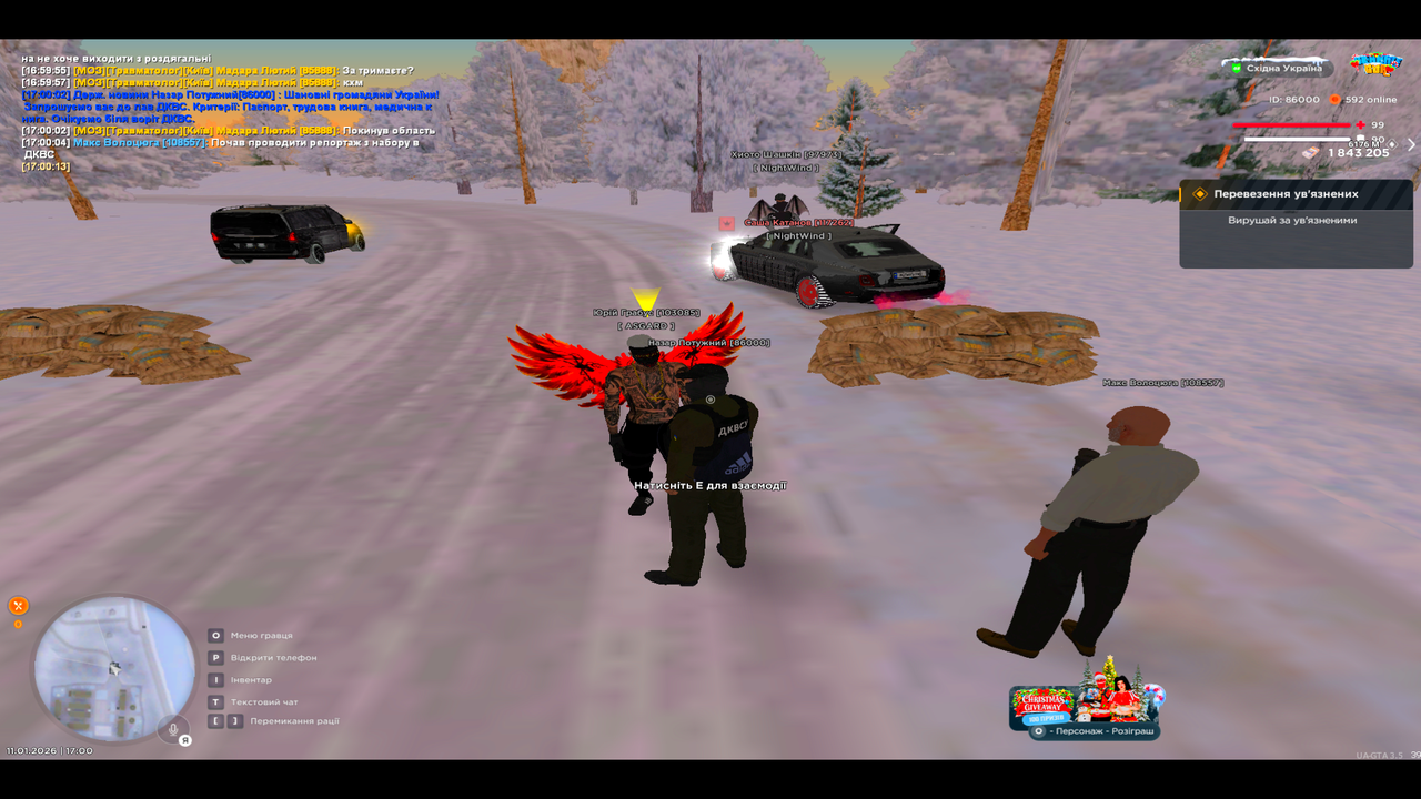 UKRAINE GTA 11 01 2026 17 00 51