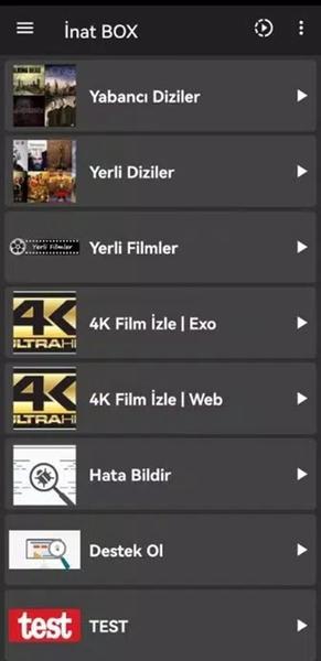  Inat Box V15 for Android 
