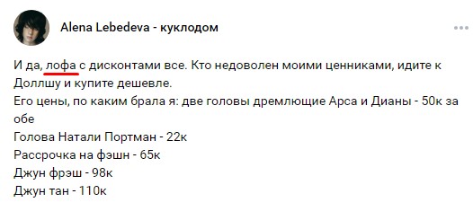 Screenshot-67.jpg