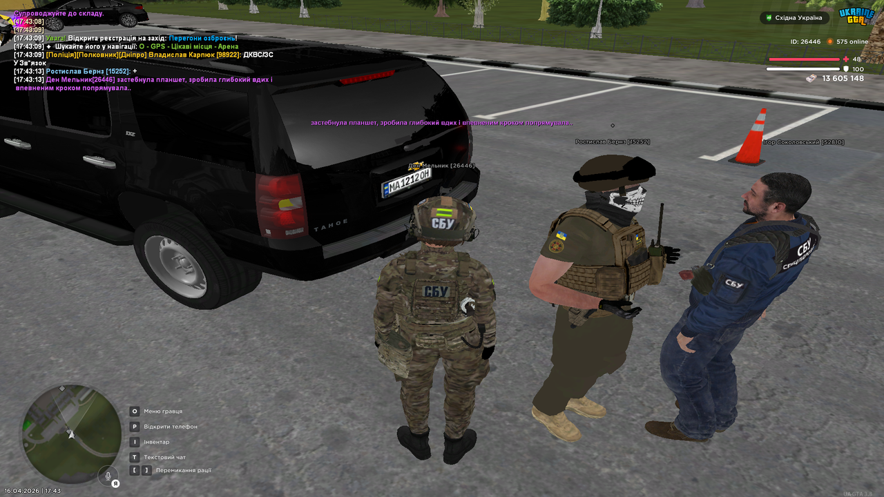 Grand Theft Auto San Andreas Screenshot 2026 04 16 17 43 14 71