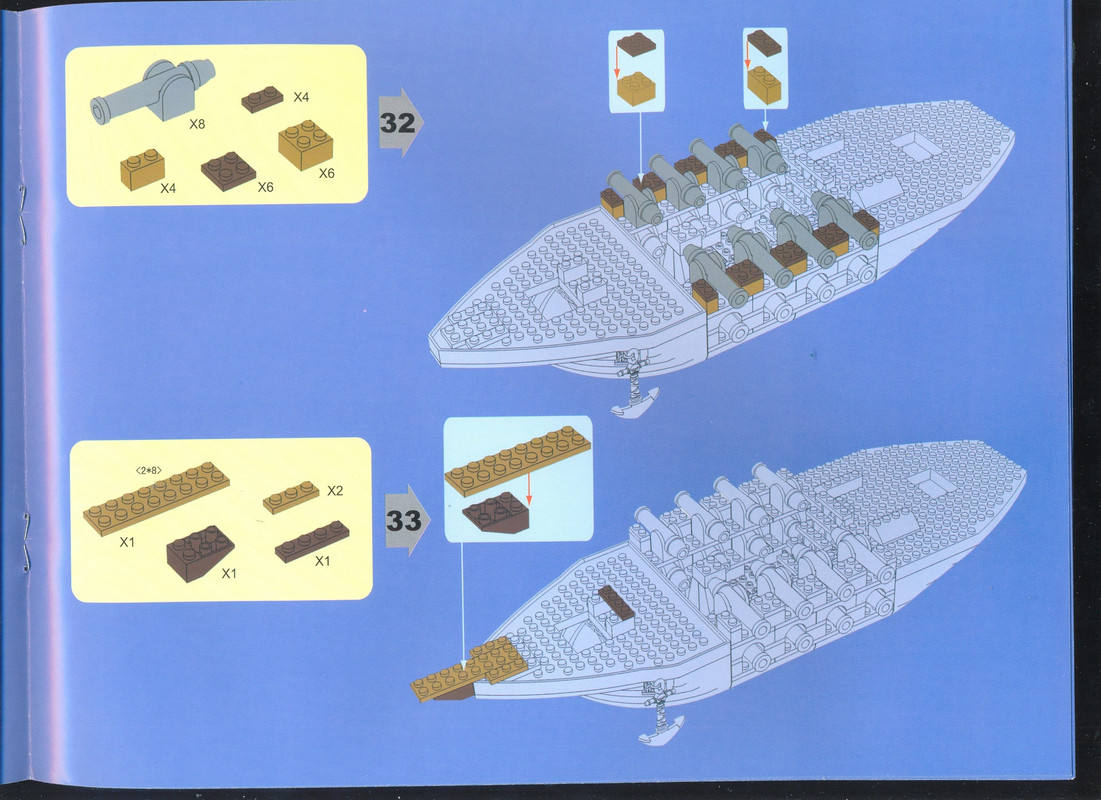 сканирование0016