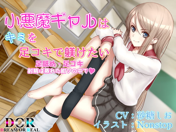 160990106 rj297975 img main