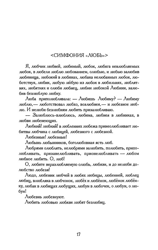 p0019