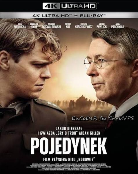 Pojedynek (2026) PL.HDR.DoVi.Hybrid.2160p.WEB.DL.DDP-ChrisVPS / FILM POLSKI i NAPISY