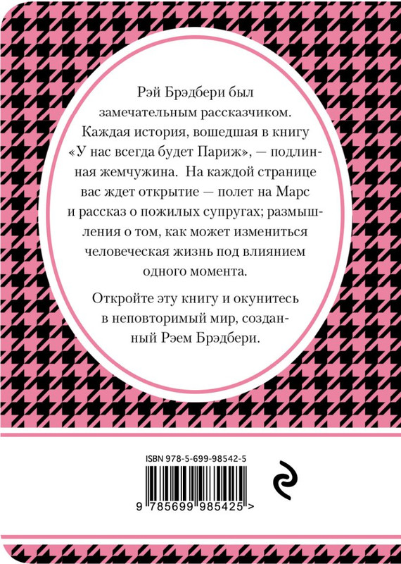 cover4-w820