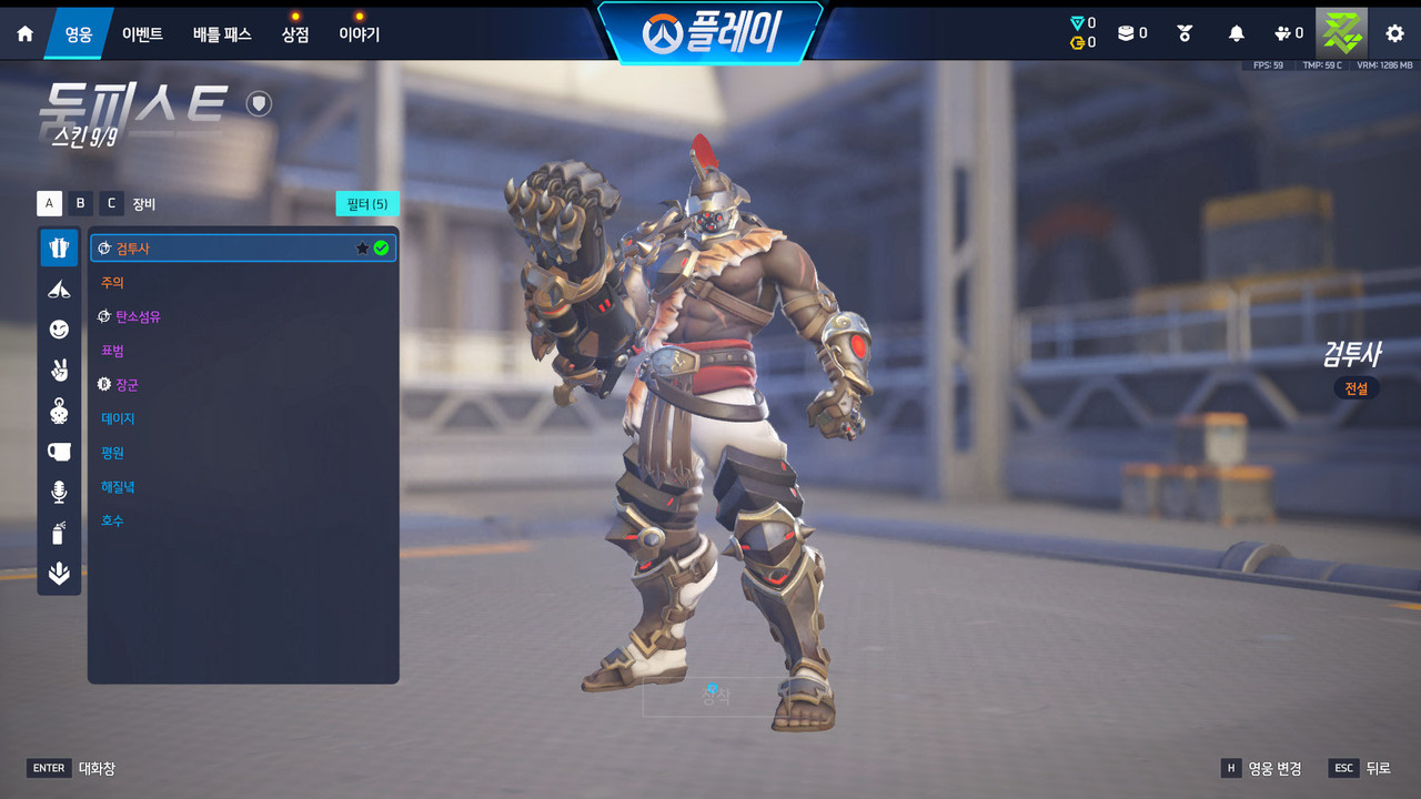 Screen Shot 26 04 13 17 09 41 000