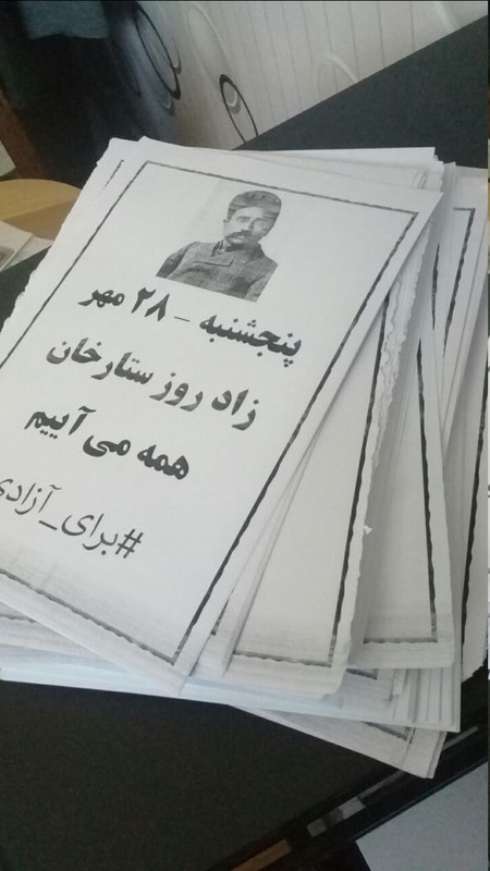 ۲۰۲۲۱۰۱۹_۱۸۰۴۵۲