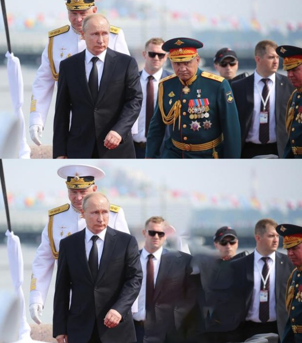no Shoigu