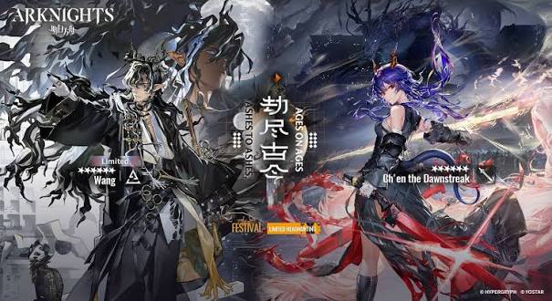 Stella Sora Cover