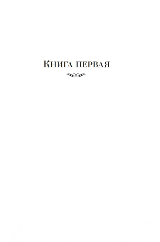2-page-0006