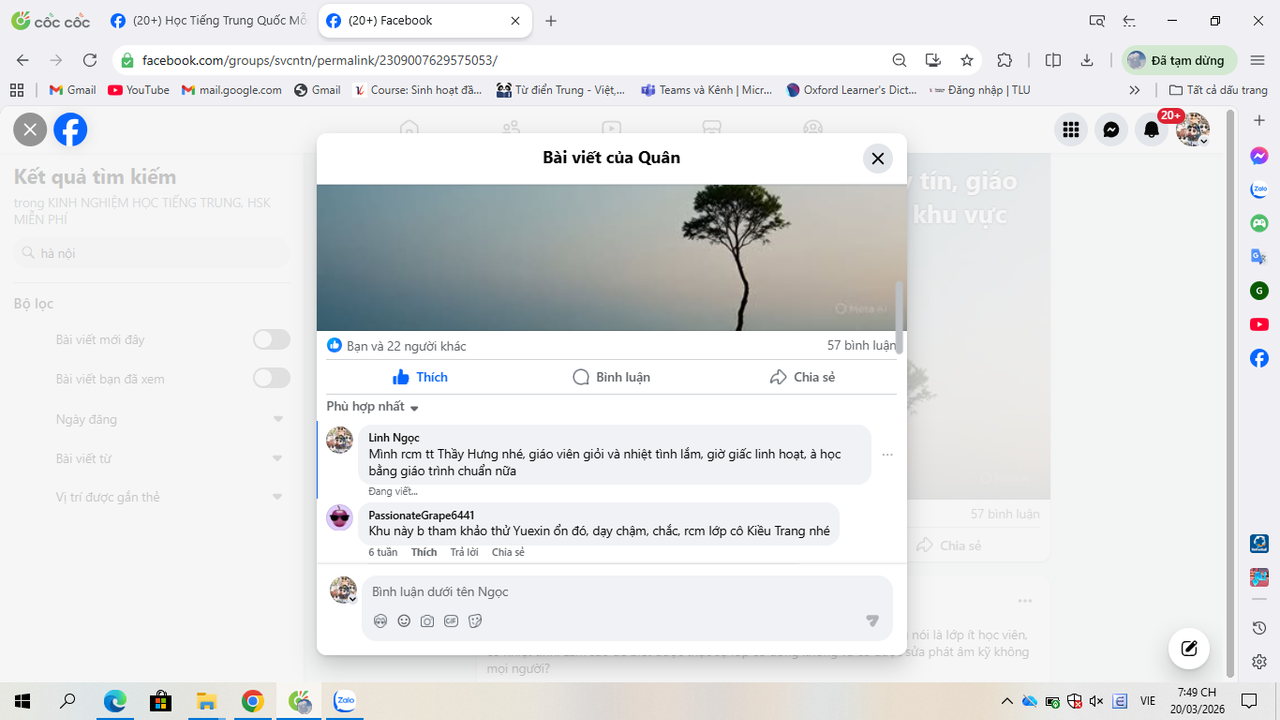 Screenshot (249)
