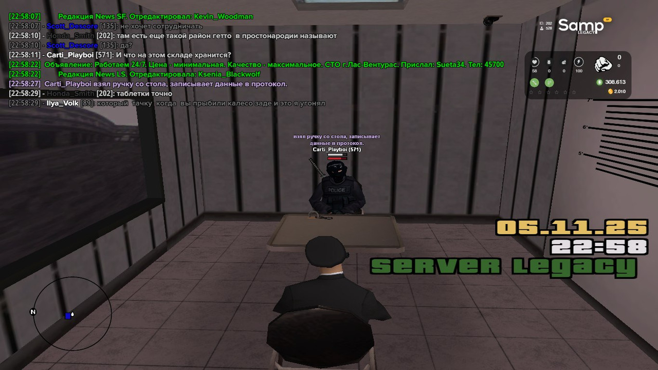 IMG 20251106 185343 431