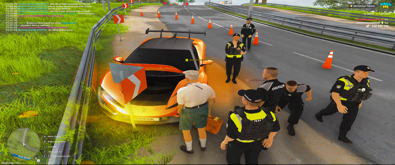 Grand Theft Auto San Andreas Screenshot 2026 05 09 12 57 36 44