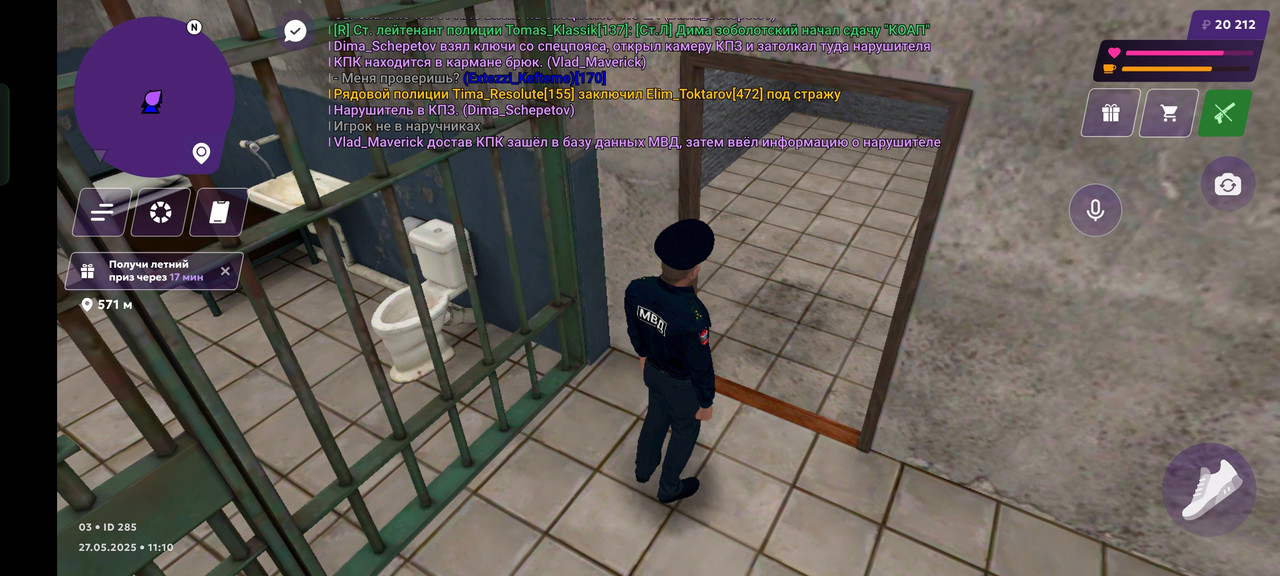 Screenshot_2025-05-27-15-11-32-86_fc884cf2a885a0e97c700c7a73da7245