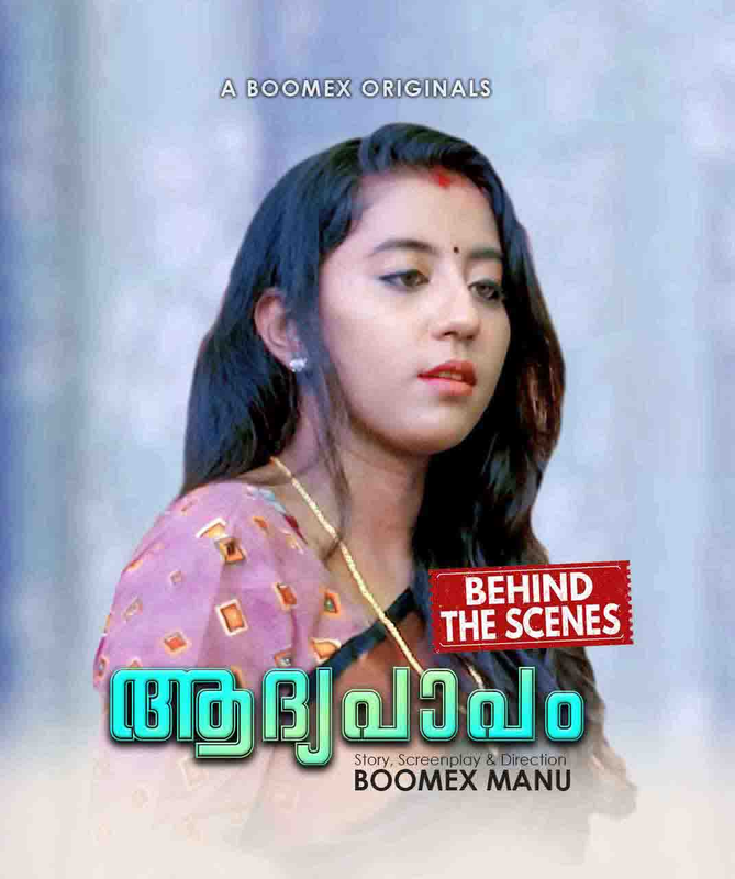 18+ Aadhyapaapam BTS (2024) UNRATED 720p HEVC HDRip BoomEX S01E01 Hot Series