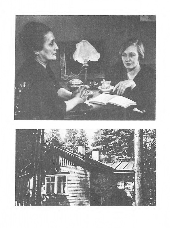 khrenkov-akhmatova-v-peterburge-petrograde-leningrade-1989-page-0051