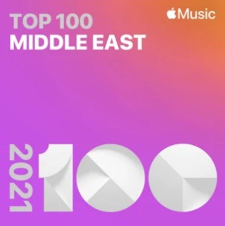 VA - Top Songs of 2021: Middle East (2021)