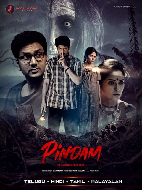 Pindam (2023) UNCUT Dual Audio Hindi ORG HDRip H264 AAC 1080p 720p 480p ESub