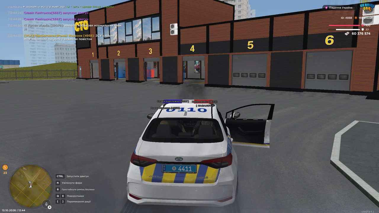UKRAINE GTA 13 10 2026 12 44 32