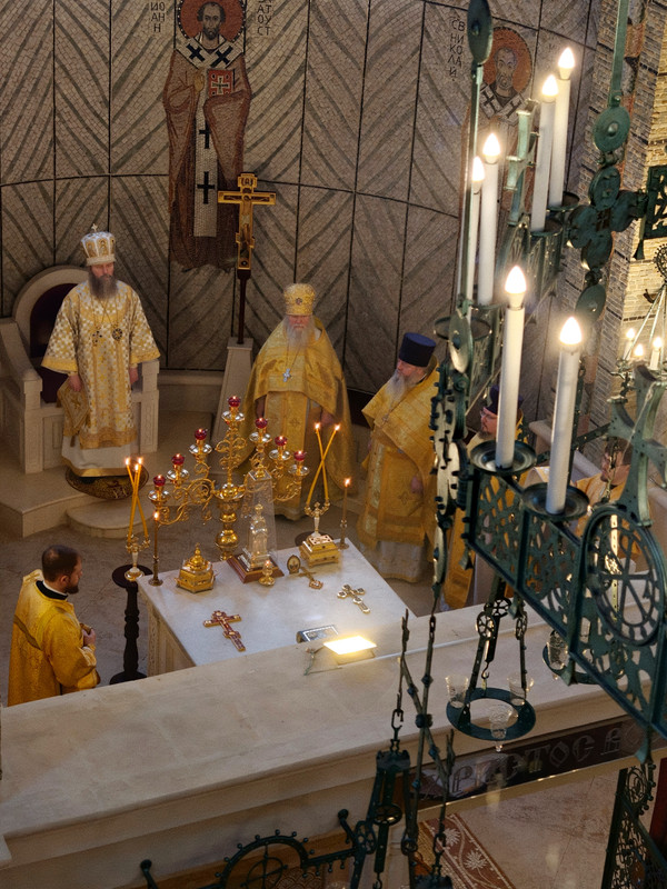 In Shot 20260212 190948182