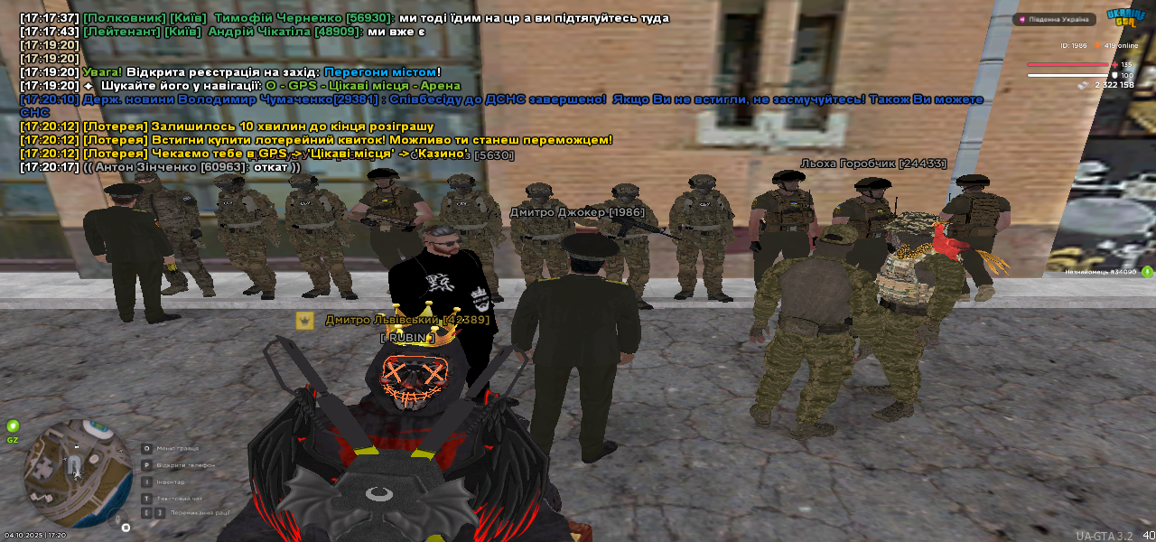 UKRAINE GTA 04.10.2025 17_20_40