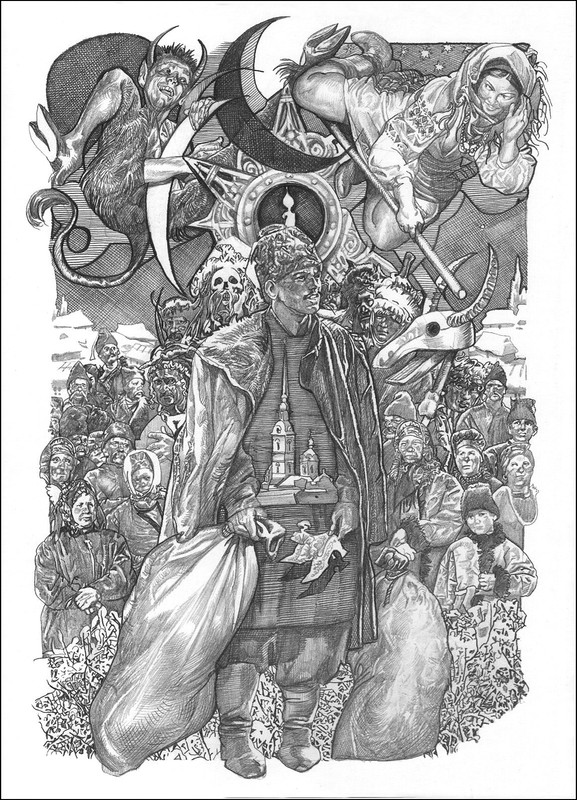 Сергей Георгиевич Якутович, Ночь перед рождеством 1