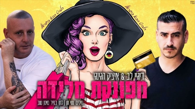 תמונה