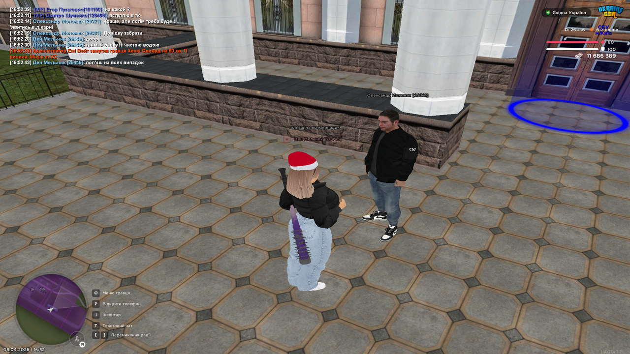 Grand Theft Auto San Andreas Screenshot 2026 04 08 16 52 44 27