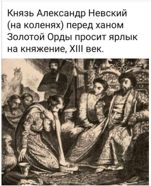 alnevskiy.png