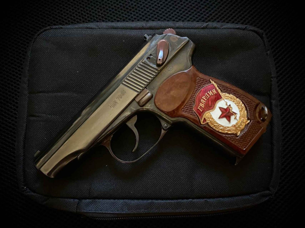 🔫 ПМ - СХ - ПС 🔫